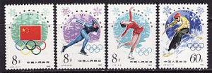 Китай, 1980, Олимпиада Лейк-Плэсид, 4 марки